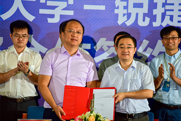 燕山大學與銳捷網絡股份達成全面戰略合作，共筑網絡技術研發新高地